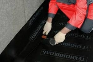 Устройство гидроизоляции пола гипермаркет «Green»  
