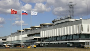 Аэропорт «Пулково» 