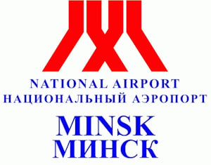 Заседание комитета ассоциаций аэропортов стран СНГ
