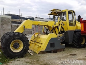 Аренда ресайклера грунта BOMAG MPH 122-2